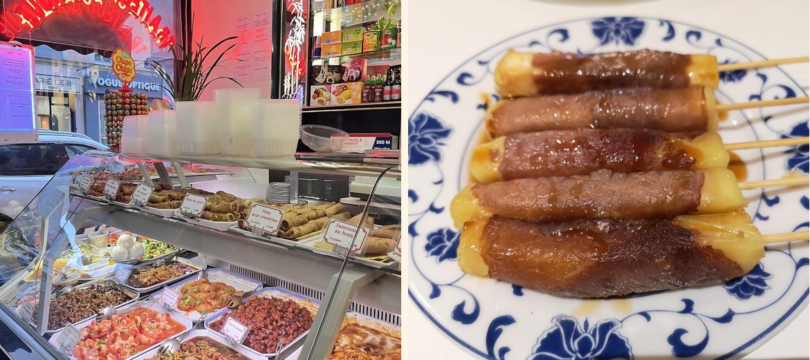 Gourmet d'Alésia - Menu Image 1